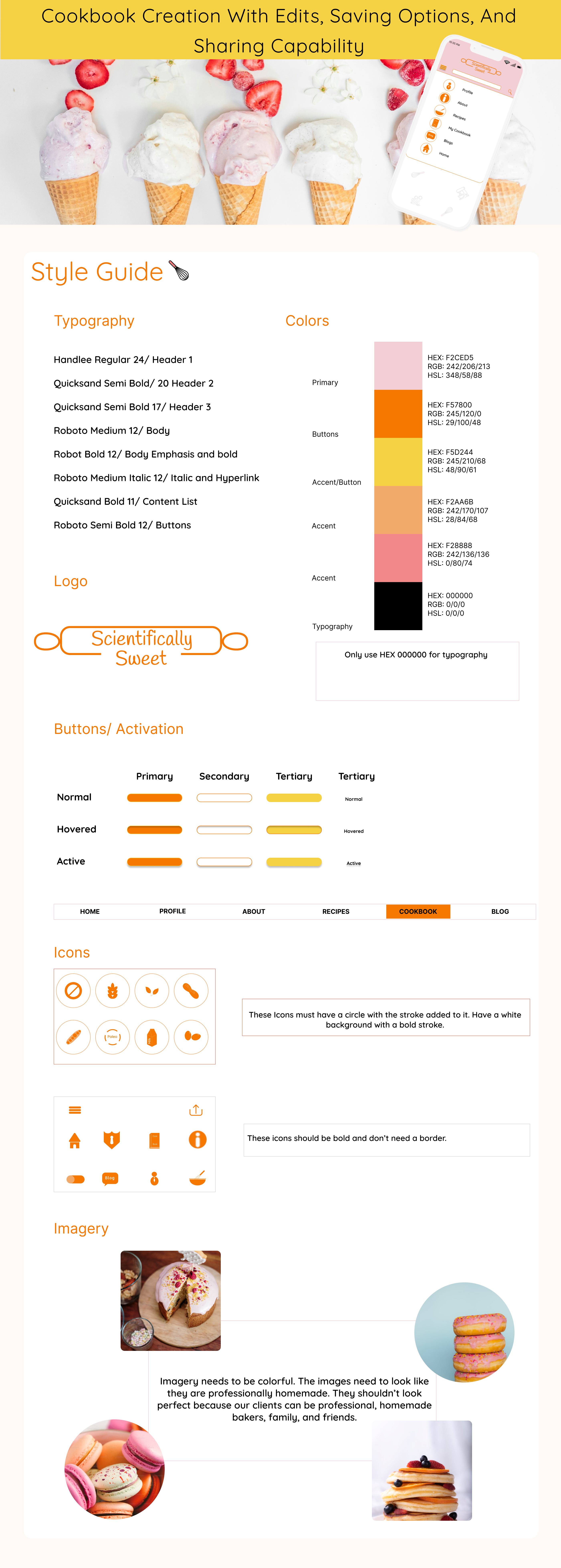 Style Guide