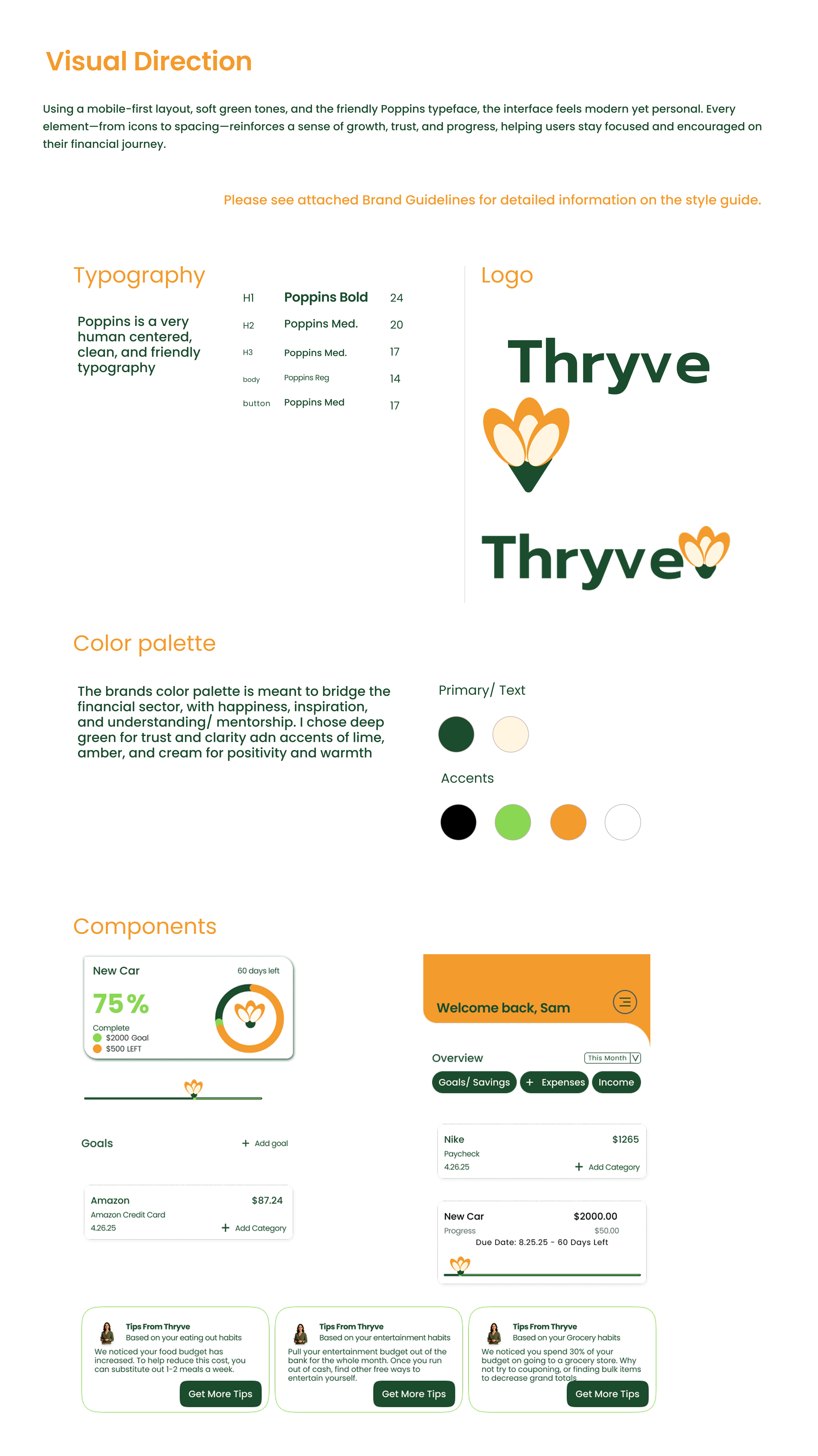 Style Guide